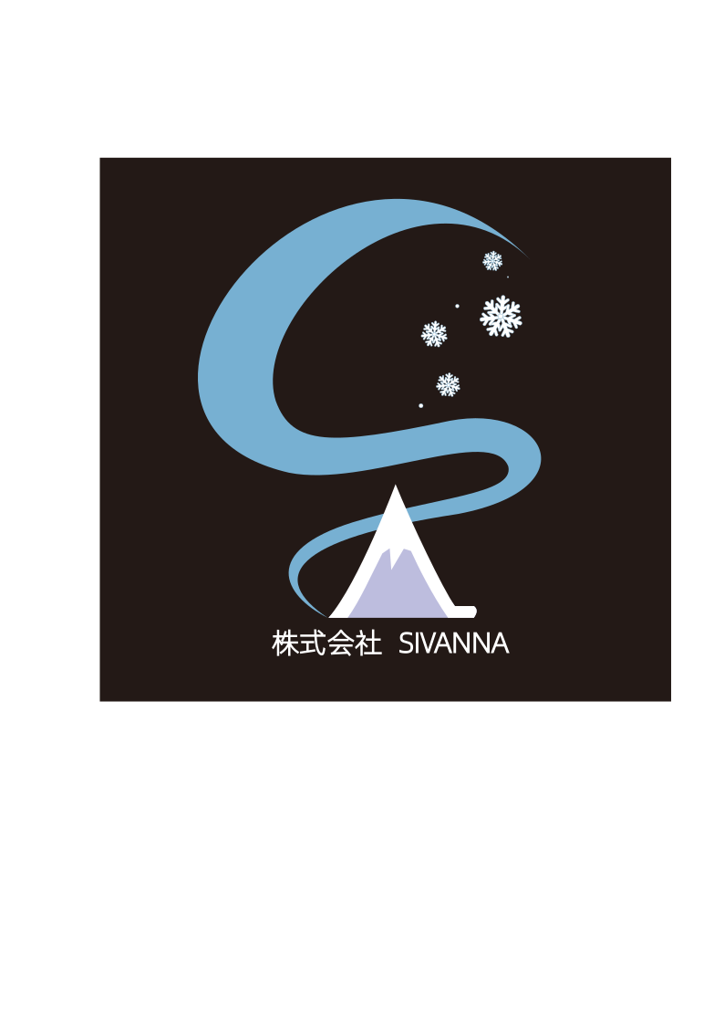 SIVANNA logo